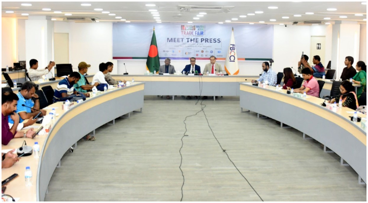 আঞ্চলিক বাণিজ্য বাড়াতে বৃহস্পতিবার আইসিসিবিতে শুরু হচ্ছে সাউথ এশিয়া ট্রেড ফেয়ার